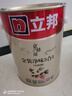 立邦乳膠漆 京雅居金標超值金裝凈味5合1內墻漆5L/約7kg定制可調色 曬單實(shí)拍圖