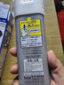 美源染發(fā)劑植物染發(fā)膏男士蓋白進(jìn)口染發(fā)膏80g自然棕黑6S進(jìn)口 曬單實(shí)拍圖