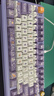 瓦爾基里（VALKYRIE）VK MAG 75 MAX電競磁軸鍵盤(pán) 8K回報率 32K掃描率 三模 全域0.01無(wú)畏契約 VK MAG 75 MAX MERLIN 梅林 曬單實(shí)拍圖