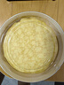 【動(dòng)物奶油】貓山王榴蓮千層蛋糕 470g 曬單實(shí)拍圖