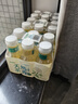 好望水望杏福望梅好整箱6瓶 果汁氣泡水 婚禮訂婚飲料伴手禮 定婚宴擺臺 300mL*6瓶 【望梅好+望杏?！?曬單實(shí)拍圖