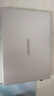 華為MateBook D 16 店鋪預裝Windows版 輕薄筆記本電腦 13代高性能標壓酷睿i5 16G 1T 皓月銀 曬單實(shí)拍圖