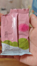 郁美凈兒童面霜保濕滋潤寶寶冬季面霜補水護膚潤膚乳液鮮奶霜25g*10盒 曬單實(shí)拍圖