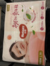 好奇（Huggies）鉑金裝小桃褲紙尿褲L76片(9-14kg)大號(hào)尿不濕【消暑散熱】 曬單實(shí)拍圖