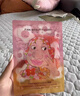 FAN BEAUTY DIARY范冰冰同款蝦青素黑咖雙抗冰塑早安面膜【5盒裝】緊致垮臉 曬單實(shí)拍圖