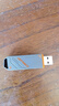 臺電（TECLAST）256GB USB3.2固態(tài)U盤(pán) 讀速520MB/s 高速辦公大容量車(chē)載u盤(pán) 電腦移動(dòng)硬盤(pán)系統優(yōu)盤(pán) 曬單實(shí)拍圖
