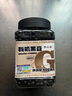 李小谷 有機黑豆400克罐裝(綠芯心黑豆黑大豆漿豆東北雜糧粗糧打豆漿) 曬單實(shí)拍圖