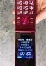 金立（Gionee）老年人手機4G全網(wǎng)通翻蓋老年機 超長待機 大字體大聲音大按鍵學(xué)生大屏老人機功能機V16 紅色 曬單實拍圖
