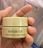 丸美套裝 重組膠原小金針2.0潔水乳化妝護膚品抗皺緊致禮盒中秋節禮物 曬單實(shí)拍圖