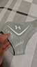 安德瑪（Under Armour）護踝腳踝扭傷護具恢復套運動(dòng)籃球防崴腳傷后固定支具護腳腕保暖 曬單實(shí)拍圖