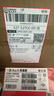 一加ace5競(jìng)速版手機(jī)天璣 9400e 風(fēng)馳游戲內(nèi)核 游戲電競(jìng)性能手機(jī)好用 磐石黑 12GB+256GB 活動(dòng)專享【無(wú)贈(zèng)品無(wú)返現(xiàn)】 曬單實(shí)拍圖
