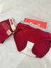 貓人【紅色情侶內褲】棉質(zhì)男士平角大碼女士三角短褲本命年婚嫁禮盒裝 曬單實(shí)拍圖