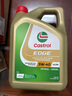 嘉實(shí)多（Castrol）極護鈦流體 全合成機油 5W-40 SP 4L/桶 亞太版 曬單實(shí)拍圖