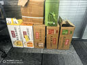 元氣森林 好自在 元氣自在水 紅豆薏米水   500mL*15瓶裝  熬煮工藝 曬單實(shí)拍圖