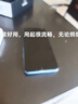 華為手機(jī)hi暢享80s 全新機(jī) 5g智能 2025新機(jī)上市智選系列 mate 鴻蒙生態(tài) 紅外線 抗摔防水 快充長(zhǎng)續(xù)航 晴空藍(lán)（延保套裝+碎屏保） 16GB(8+8)+256GB 【官方標(biāo)配】（曬單贈(zèng)送 曬單實(shí)拍圖