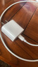 固質(zhì)優(yōu)品蘋果充電器正品充電線氮化鎵適配原裝45W快充PD套裝iPhone14ProMax13 16 15手機(jī)12充電頭30W數(shù)據(jù)線 【適配蘋果8-14系列】PD30W閃充丨單線1米 曬單實(shí)拍圖