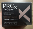 玉蘭油（OLAY）淡紋黑管面霜50g修護抗皺抗衰老淡化細紋補水保濕生日禮物陳麗君 曬單實(shí)拍圖