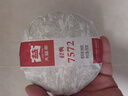 大益TAETEA茶葉普洱茶熟茶 7572餅茶盒裝150g/餅 經(jīng)典標(biāo)桿口糧茶自飲 曬單實(shí)拍圖