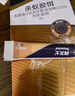 拜滅士熱門(mén)商品拜耳螞蟻藥室內一窩端滅殺螞蟻膠餌進(jìn)口家用殺蟲(chóng)劑5g 曬單實(shí)拍圖