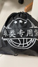 李寧（LI-NING）籃球967防塵耐磨PU7號籃球室外水泥地成人學(xué)生專(zhuān)業(yè)比賽訓練七號球 曬單實(shí)拍圖