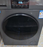 海爾（Haier）滾筒洗衣機烘干一體全自動(dòng)帶烘干10公斤家用國家補貼20%一級能效超薄大容量變頻智能烘干以舊換新 【25年新品】智能柔烘+Al動(dòng)平衡＋沖浪洗+空氣洗 曬單實(shí)拍圖