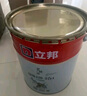 立邦乳膠漆內(nèi)墻漆京雅居凈味120防潮易擦洗無(wú)添加環(huán)保漆5L/約7kg 曬單實(shí)拍圖