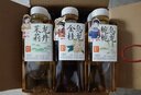 果子熟了 無(wú)糖茶 混合口味 茶飲料 0糖0脂肪0能量 500mL*12瓶整箱 曬單實(shí)拍圖