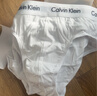 Calvin Klein內(nèi)衣男士本命年三條裝ck提花腰邊舒適純色棉質(zhì)三角內(nèi)褲男U2661 I03-月光白/夕陽(yáng)紅/海濤藍(lán) 3條 L 曬單實(shí)拍圖