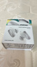 BOSE QC消噪耳塞 大鯊系列三代/二代/一代 小鯊系列 真無(wú)線(xiàn)藍牙耳機 主動(dòng)降噪耳機 智能耳內音場(chǎng)調校 大鯊三代 消噪耳塞Ultra 晨霧白 曬單實(shí)拍圖