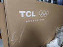 TCL電視 85T7L Ultra 85英寸 QD-Mini LED 蝶翼星曜屏 萬(wàn)象分區 絢彩XDR 3000nits 超薄 國家補貼 T7L 曬單實(shí)拍圖