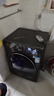 小天鵝（LittleSwan）滾筒洗衣機全自動家用 水魔方【TG100V618PLUS】10公斤 超薄 家電國家補貼20% 以舊換新 一級能效 曬單實拍圖