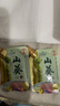 本山葵云南正宗鮮山葵醬30g新鮮芥末醬辣根醬青芥辣 配日料刺身烤肉壽司 曬單實(shí)拍圖