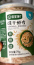寶寶饞了高鈣淡干蝦皮70g兒童無(wú)添加食鹽小蝦米干貨海產(chǎn)享嬰兒輔食食譜 曬單實(shí)拍圖