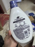 多芬深層營(yíng)潤美膚沐浴露1000g 滋養肌膚 持久留香 男女士通用 曬單實(shí)拍圖