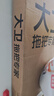 大衛膠棉拖把33cm海綿頭桿長(cháng)132cm2頭M11 PVA膠棉滾輪式雙排擠水 曬單實(shí)拍圖