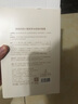 袋鼠媽媽面膜補水保濕小麥胚芽鮮萃水瀅面膜20片裝準孕婦護膚品 曬單實拍圖