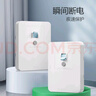 公牛（BULL）漏電保護插座GTP系列 暗裝墻壁開關(guān)插座面板大功率漏保開關(guān)帶插孔 【40A大功率漏保開關(guān)】 曬單實拍圖