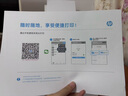 惠普DJ4929無(wú)線彩色打印復(fù)印掃描一體機(jī)家用家庭作業(yè)試卷手機(jī)連接大墨盒照片小型學(xué)生辦公A4噴墨4829 4929標(biāo)配（無(wú)線打印復(fù)印掃描/免加墨大印量） 曬單實(shí)拍圖