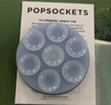 PopSockets【Suck-up泡泡吸】泡泡騷經(jīng)典基礎手機氣囊支架磁吸防摔保護指環(huán)扣磁吸手機支架吸盤(pán)啪嗒 清水藍 曬單實(shí)拍圖