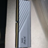 威剛（ADATA）D300G DDR5內存條RGB燈條馬甲條海力士特挑顆粒臺式電腦游戲超頻低時(shí)序延遲 支持XMP3.0 AMD EXPO 【D300G】24G丨6000丨C28丨白 曬單實(shí)拍圖