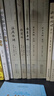 黃帝內(nèi)經(jīng)（兩本）靈樞素問原著正版全集注音版原文注釋白話譯文藥食同源養(yǎng)生調(diào)理保健醫(yī)學(xué)經(jīng)典中醫(yī)四大名著基礎(chǔ) 曬單實(shí)拍圖