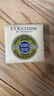 歐舒丹（L'OCCITANE）乳木果馬鞭草味潔膚皂香皂沐浴皂100g 曬單實拍圖