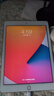 【二手95新】Apple ipad二手蘋(píng)果平板電腦 迷你mini二手平版電腦國行  17款 32G【家用學(xué)習】 曬單實(shí)拍圖