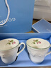 Wedgwood[11.11保價]歡愉假日樹莓馬克對杯陶瓷歐式咖啡杯馬克杯水杯家用 曬單實拍圖