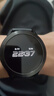 小米（MI）Xiaomi Watch S3 黑色 國(guó)家補(bǔ)貼 小米汽車SU7鑰匙 澎湃OS 全天血氧監(jiān)測(cè) 智能運(yùn)動(dòng)手表 男表女表 曬單實(shí)拍圖