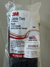 3M 綁扎帶自鎖固尼龍扎帶CT11BK50-C美國產(chǎn)Rosh UL認證 抗高低溫耐酸堿抗老化【282mm*4.6mm 100個(gè)/包】 曬單實(shí)拍圖