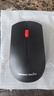 聯(lián)想（Lenovo）無(wú)線(xiàn)鼠標無(wú)線(xiàn)藍牙雙模靜音鼠標可充電便攜筆記本電腦ipad平板安卓蘋(píng)果手機通用學(xué)習商務(wù)辦公鼠標 M211無(wú)線(xiàn)鼠標-有聲-電池款 曬單實(shí)拍圖