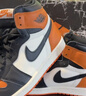 耐克（NIKE） 男鞋Air Jordan 1 AJ1黑白橙百搭防滑耐磨高幫復(fù)古運(yùn)動(dòng)籃球鞋 DZ5485-008 42.5 曬單實(shí)拍圖