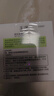 玉澤（Dr.Yu）皮膚屏障修護(hù)保濕霜50g（乳液面霜補(bǔ)水保濕 敏感肌舒緩） 曬單實(shí)拍圖