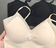 氧心（YANGXIN）2件裝無(wú)痕內衣女無(wú)鋼圈小胸聚攏收副乳防下垂調整型上托文胸罩 粉底膚+粉底膚 XL （120-135斤） 曬單實(shí)拍圖